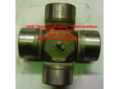 Крестовина D-62 L-150 большая кардана H2/H3 HOWO (ХОВО) AZ9115311060 фото 1 Вологда