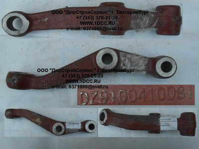 Рычаг рулевой нижний (сошка) левый SH F3000 SHAANXI / Shacman (ШАНКСИ / Шакман) DZ9100410081 фото 1 Вологда