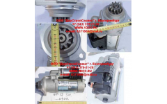 Стартер WP12 SH фото Вологда