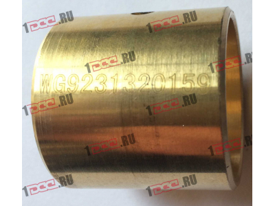 Втулка крестовины МКД латунная SH F3000 SHAANXI / Shacman (ШАНКСИ / Шакман) 8193020.0458/WG9231320159 фото 1 Вологда