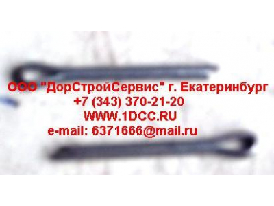 Шплинт оси ролика тормозной колодки передней F FAW (ФАВ) Q5004030 для самосвала фото 1 Вологда