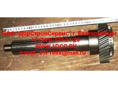 Вал первичный КПП ZF 5S-150GP d-50 H2/H3 КПП (Коробки переключения передач) 2159302060 фото 1 Вологда