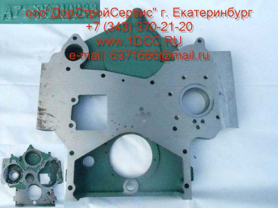 Картер шестерней привода распредвала и компрессора H2 HOWO (ХОВО) AZ2600010933 фото 1 Вологда