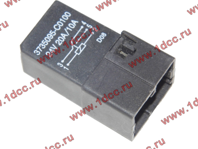 Реле 5 контактов 24V 20A/10A DF DONG FENG (ДОНГ ФЕНГ) 3735095-C0100 для самосвала фото 1 Вологда