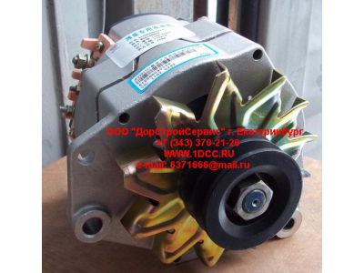 Генератор 28V/70A WP10, WD615 SH SHAANXI / Shacman (ШАНКСИ / Шакман) 612600090259 фото 1 Вологда