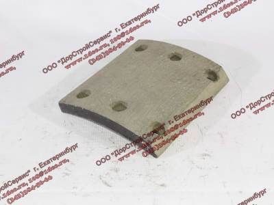 Накладка тормозная передняя короткая ширина 160 H HOWO (ХОВО) WG9100440027 фото 1 Вологда