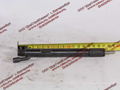 Форсунка в сборе KBAL-P021C XCMG LW500F XCMG/MITSUBER D28-000-32 фото 1 Вологда