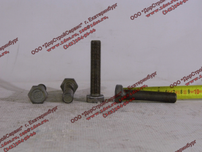 Болт M14х1,5х70 маховика (крепления к коленвалу) H2/H3 HOWO (ХОВО) VG1500020046 фото 1 Вологда