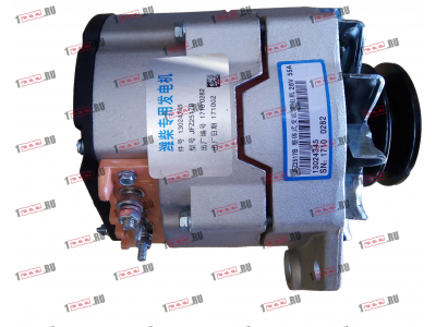 Генератор 28V/55A CDM 833 (JFZ255-223) Lonking CDM (СДМ) 13024345 фото 1 Вологда