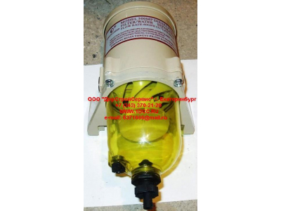Фильтр-центрифуга топливный с прозрачной колбой H2 HOWO (ХОВО) WG9725550002 фото 1 Вологда