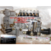 ТНВД CDM 855 длинный