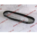 Ремень 10PK1267 A7