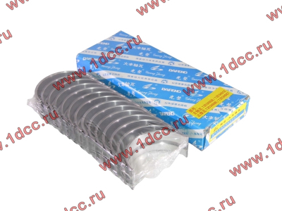 Вкладыши коренные стандарт +0.00 (14шт) LONGGONG CDM833 Lonking CDM (СДМ) 13034908/13034916 фото 1 Вологда