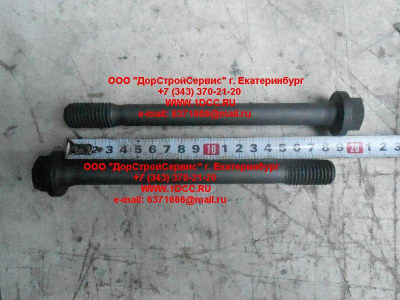 Болт постели коленвала D12 A7 HOWO A7 VG1246010033 фото 1 Вологда