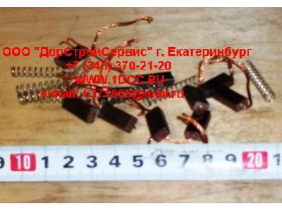 Щетки генератора H2 HOWO (ХОВО)  фото 1 Вологда