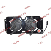 Фара противотуманная бампера правая H2/H3 CREATEK CREATEK WG9719720006/CK8275 фото 2 Вологда