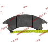 Колодка тормозная Liugong CLG835/856 XCMG/MITSUBER 35C0025 фото 2 Вологда