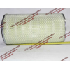 Фильтр воздушный Liugong XCMG/MITSUBER K2342 фото 2 Вологда