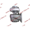 Турбина (Турбокомпрессор) 336 л.с. WD615.69 HX50 H2 CREATEK CREATEK VG1560118228/CK8130 фото 3 Вологда