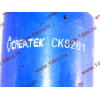 Сайлентблок торсиона кабины H2/H3 CREATEK CREATEK AZ1642430061/CK8261 фото 4 Вологда